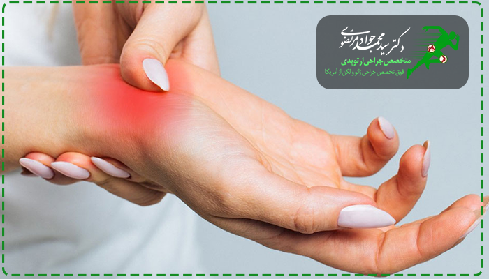 نشانه های بیماری روماتیسم